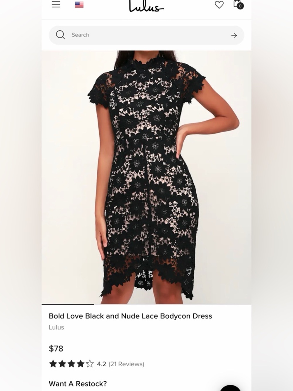 NWT Lulus Women’s Bold Love Black and Nude Lace Bodycon Dress Size Small - Picture 3 of 10